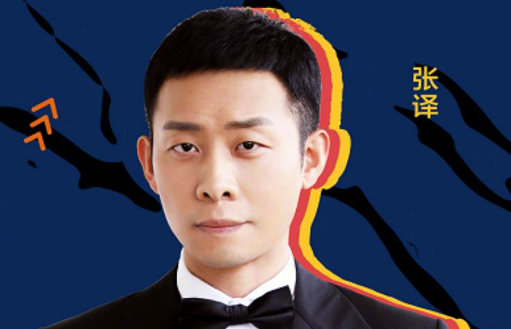 金晨李易峰颁奖典礼,金晨李易峰腾讯白皮书