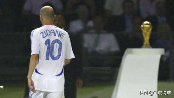 足球比赛什么情况出现点球大战,除了世界杯你还知道哪些足球赛事