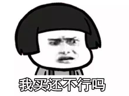 微商喜提真的吗,微商喜提套路