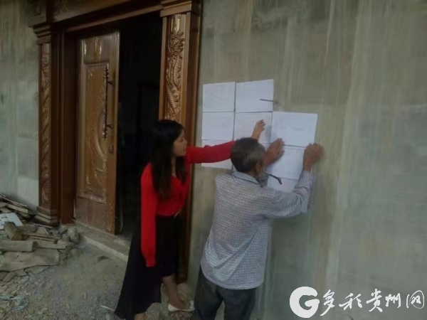 鎶樼考澶╀娇绮惧僵浜虹敓,鎶樼考澶╀娇鍔卞織鐗囨