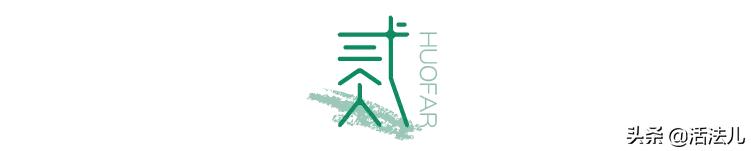 能快速解除眼袋的方法推荐,祛眼袋最快的恢复方法