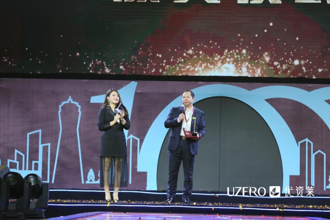 优资莱全国有多少家门店,优资莱门店营业额