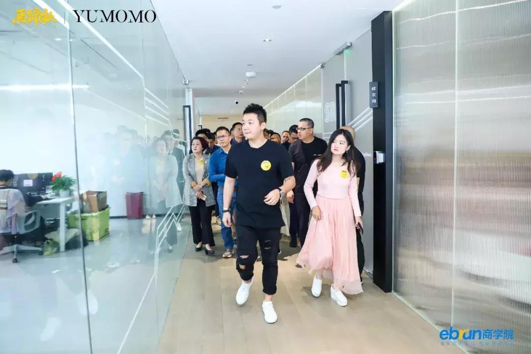 重识淘宝直播，深度解析直播与变现丨马蹄社×于MOMO游学实录