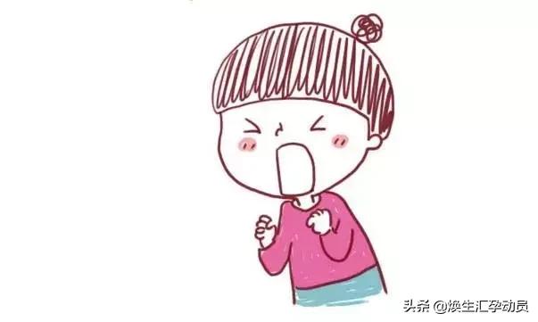 生孩子手剥胎盘的痛,都说生孩子疼但为什么不怕呢