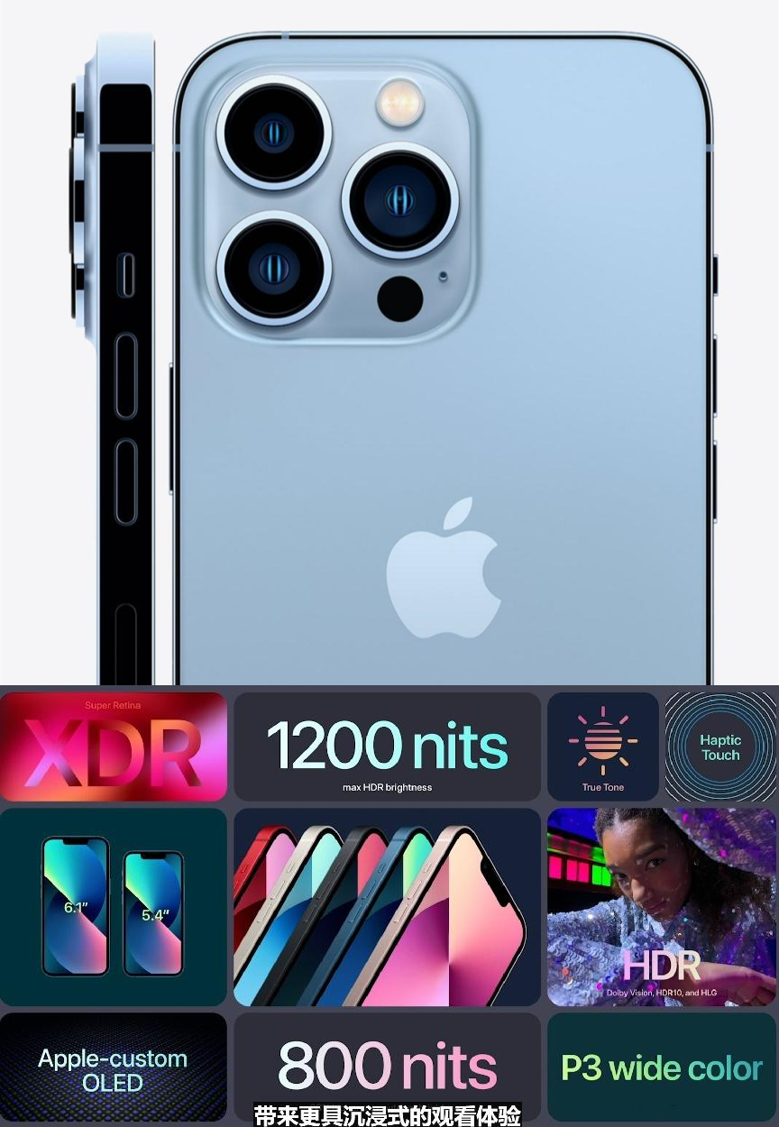 iphone13磁吸降温手机壳,iphone13手机壳磁吸防尘