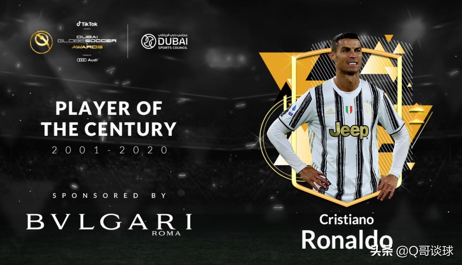 乔治娜c罗最新照片,c罗皇马夺冠乔治娜合影图集