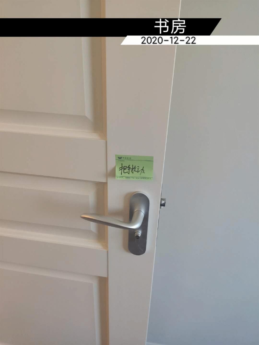 跨界突破,太原海尔国际广场多少钱一平米