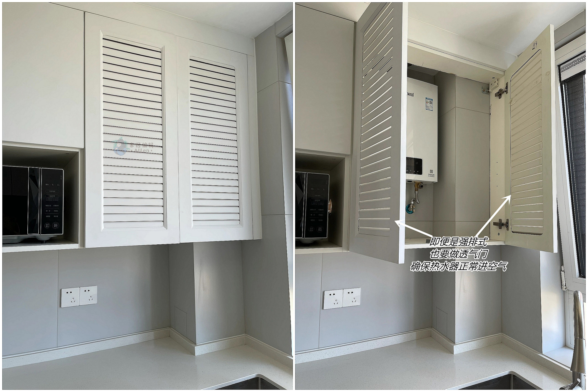 创意十足的家居设计,这5个装修设计曾火遍全网