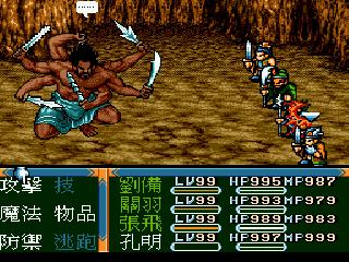 你小时候玩过类似的游戏,你小时候玩过的游戏