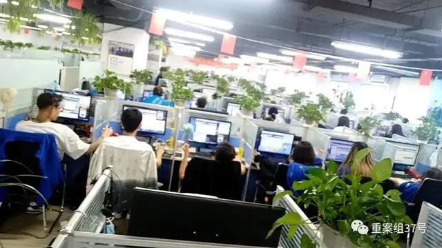 中国移动最新事件,中国移动道歉事件后续