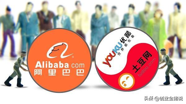 马云面试全过程,马云第二次创业经验教训