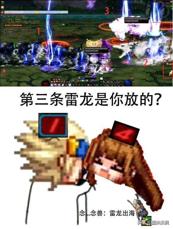 dnf升级普雷装备,dnf普雷特殊装备