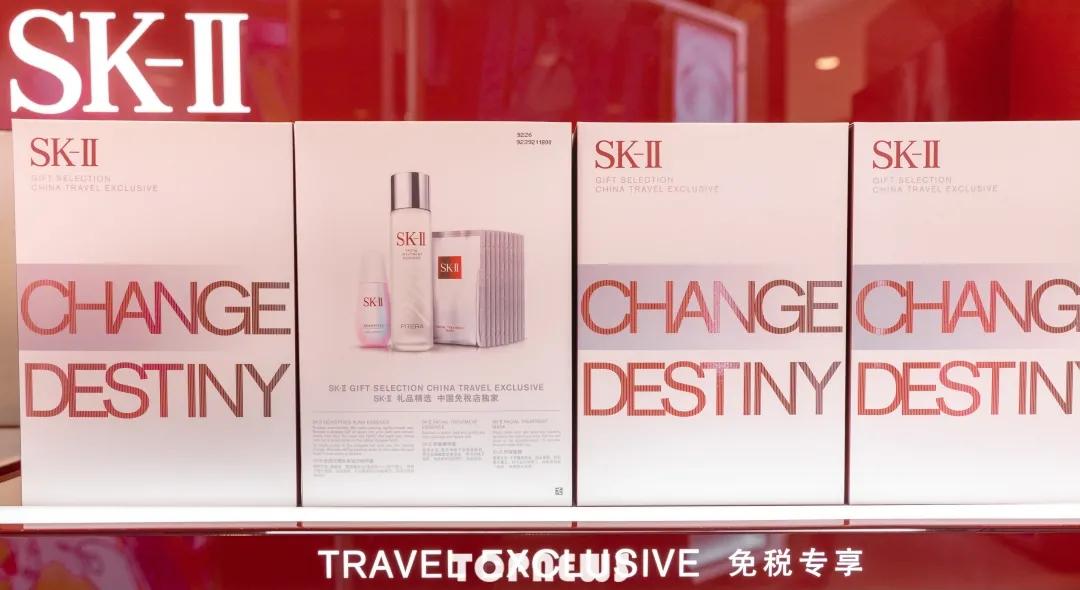 上海市的免税店,护照可以在上海免税店消费吗