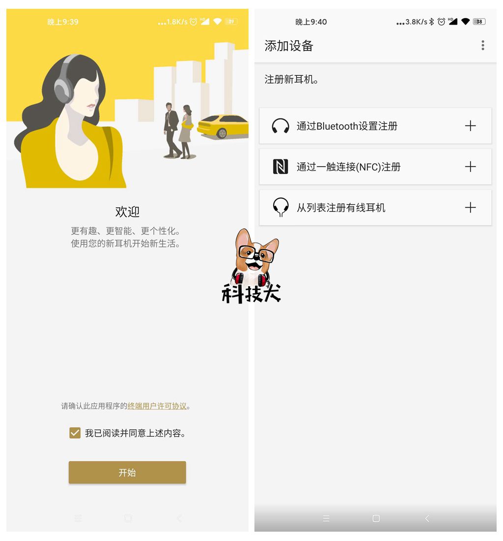 代替airpods蓝牙耳机推荐,除了airpods还有哪款耳机好