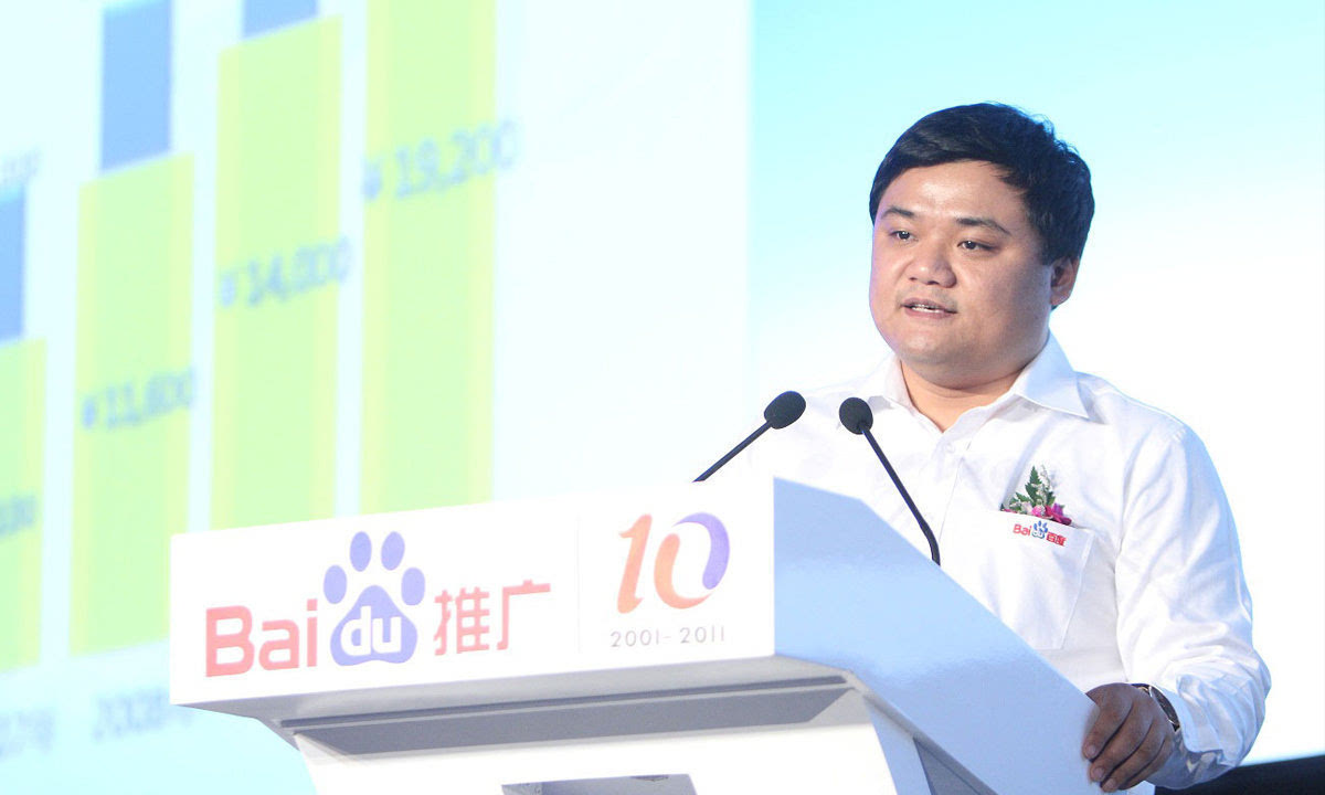 魏则西去世事件是怎么回事,魏则西去世事件原由