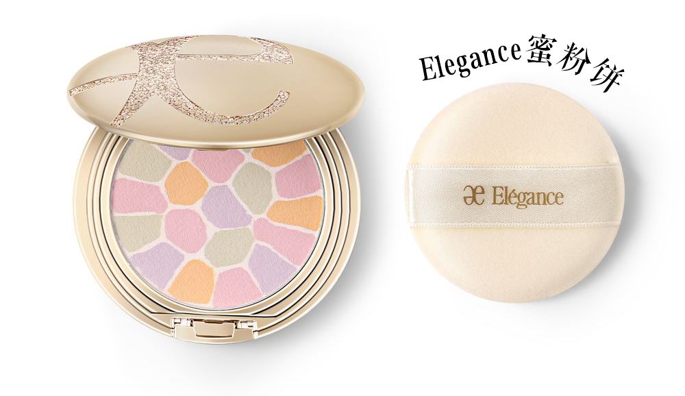 这些女主角的妆简直美哭，我赶紧拿起平板追起了剧！