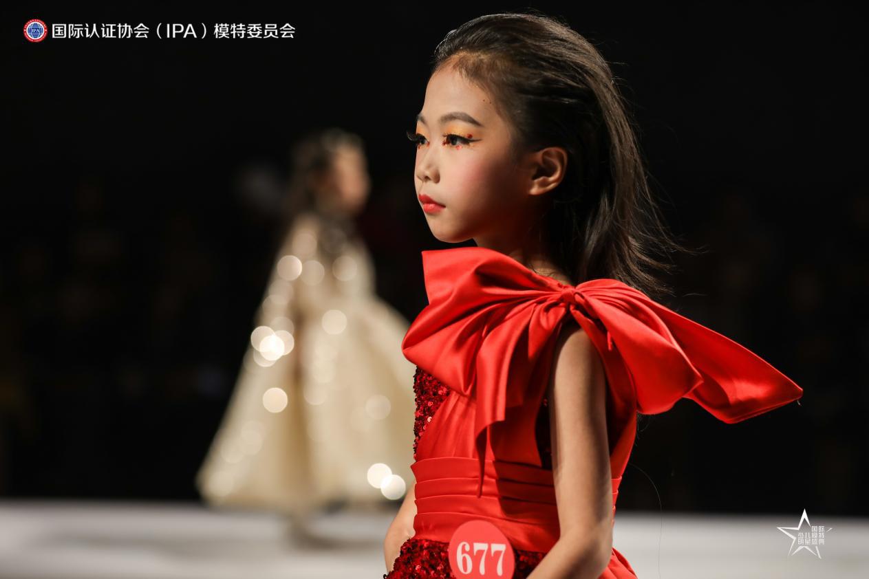 2021国际少儿模特明星盛典直播,第六届国际少儿模特明星盛典