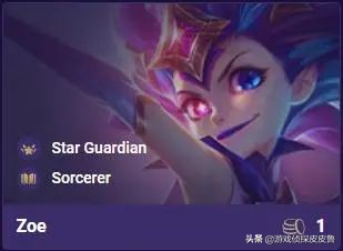 云顶之弈银河战争推荐阵容,云顶之弈银河战争强度最高的阵容