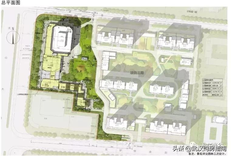 华润琨御府两个园区,华润琨瑜府是城中村改造项目吗