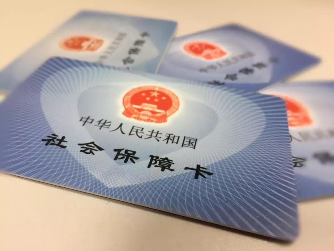 杭州灵活就业社保中断了吗,杭州社保停了怎么再续交