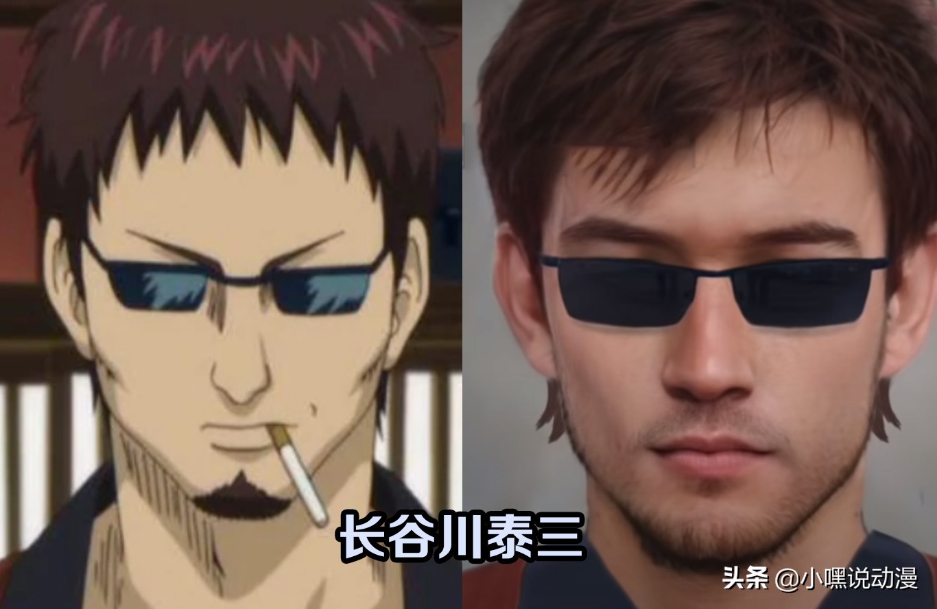 银魂真人版神乐啥名字,银魂真人版神乐动态图