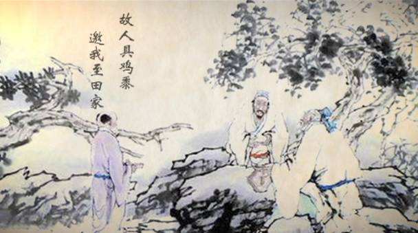 从《留别王维》看孟浩然性格，身在游侠心在仕途必然归隐于山林