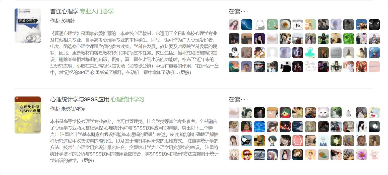 8个珍藏多年的资源网站,25T硬盘都不够装,请大家低调使用