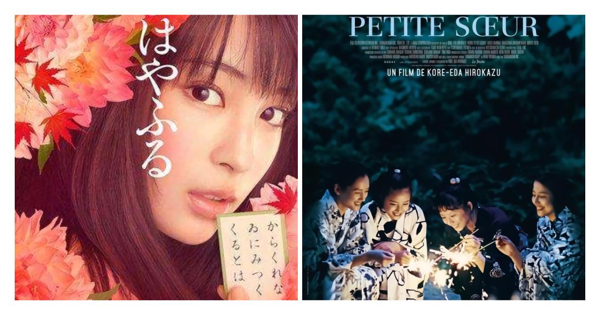 漫改真人热血高校,漫改真人电影十佳推荐