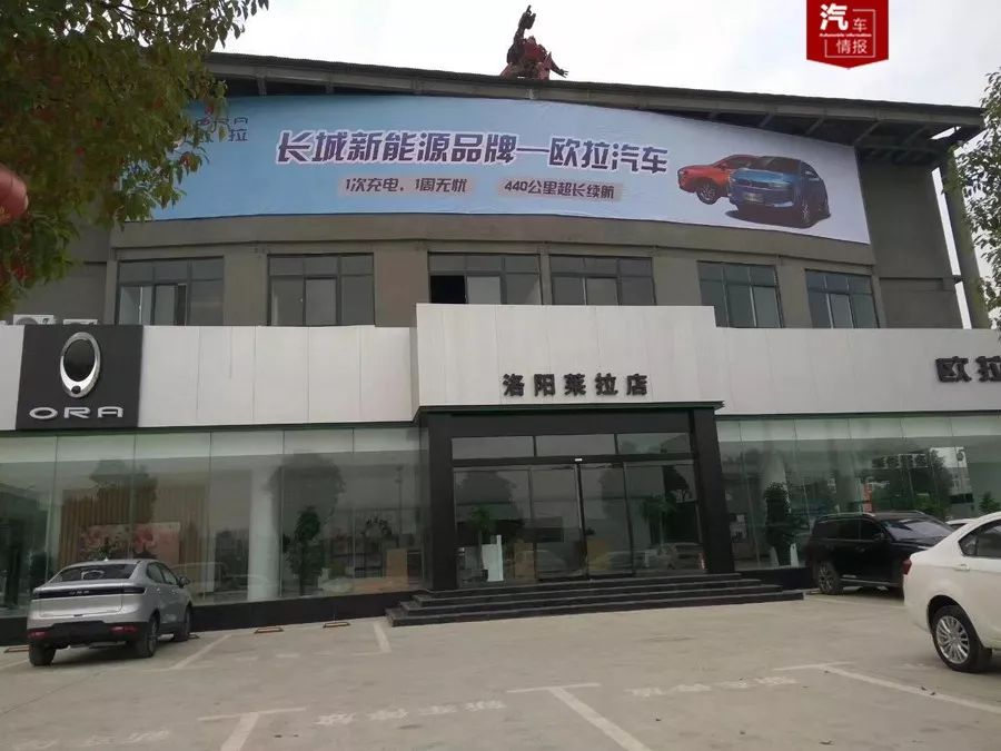 经销商用“KT板”当展车，长城欧拉为什么一直不发车？