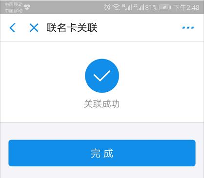 公积金没有扣款怎么操作,在线提取公积金不是一类卡怎么办