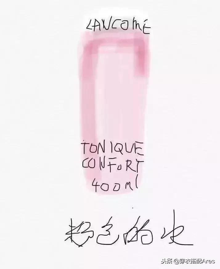 某些代购，求求你们，别再逗我了好吗哈哈哈哈哈哈哈！