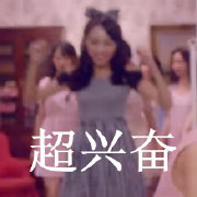 安耐晒防晒霜喷雾小瓶,防晒霜安耐晒查询真伪