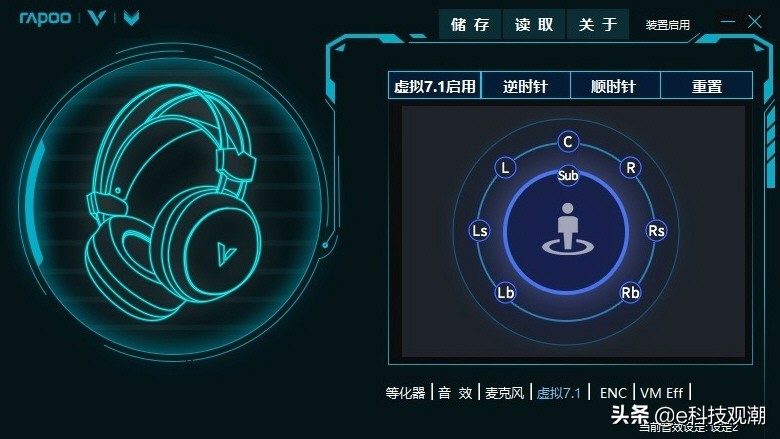 吃鸡游戏低配优化,吃鸡吃到爽游戏耳机优化攻略