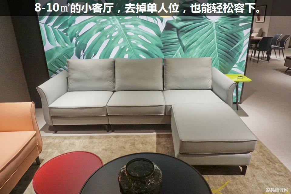 沙发推荐北欧风格,简单大方实用沙发推荐