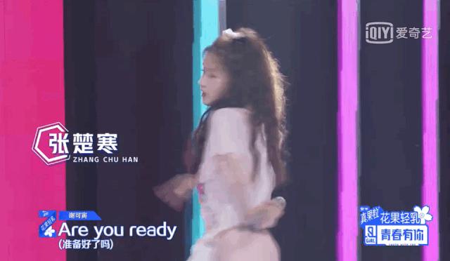 女团发型教程简单漂亮,女团发型甜酷风格戴大蝴蝶结