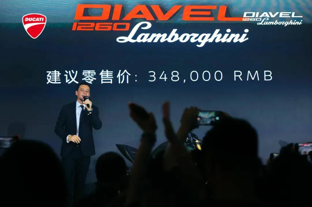 杜卡迪大魔鬼兰博基尼联名多少钱,杜卡迪兰博基尼联名大魔鬼最新款