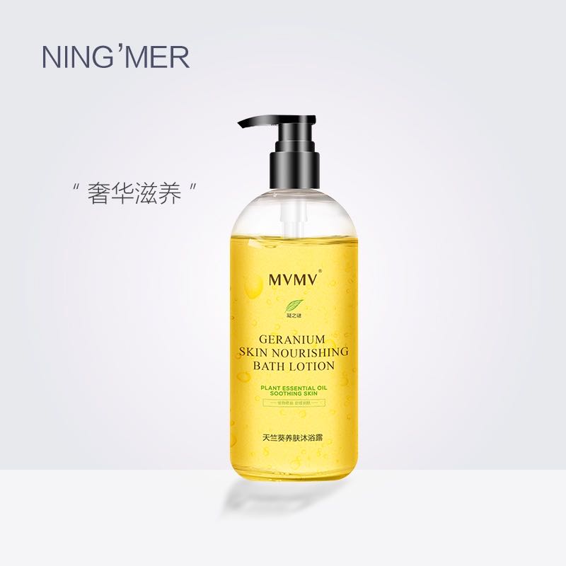 沐浴露排行榜前十名国际奢侈大牌,沐浴露十大知名品牌2021年