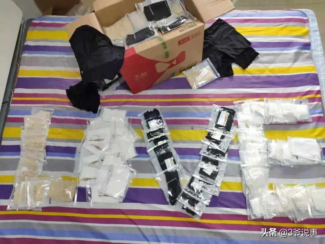 千万不要相信女孩子po出的身材自拍.过于真实哈哈哈