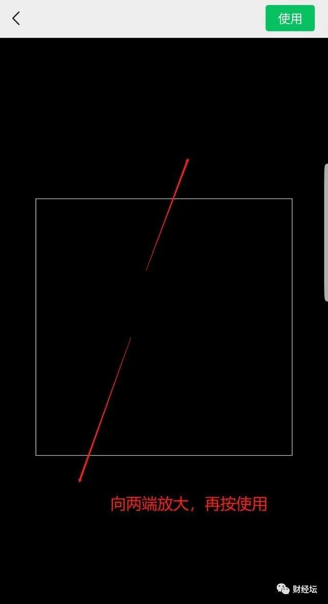 一键开启微信各种隐身模式,一键隐身上线