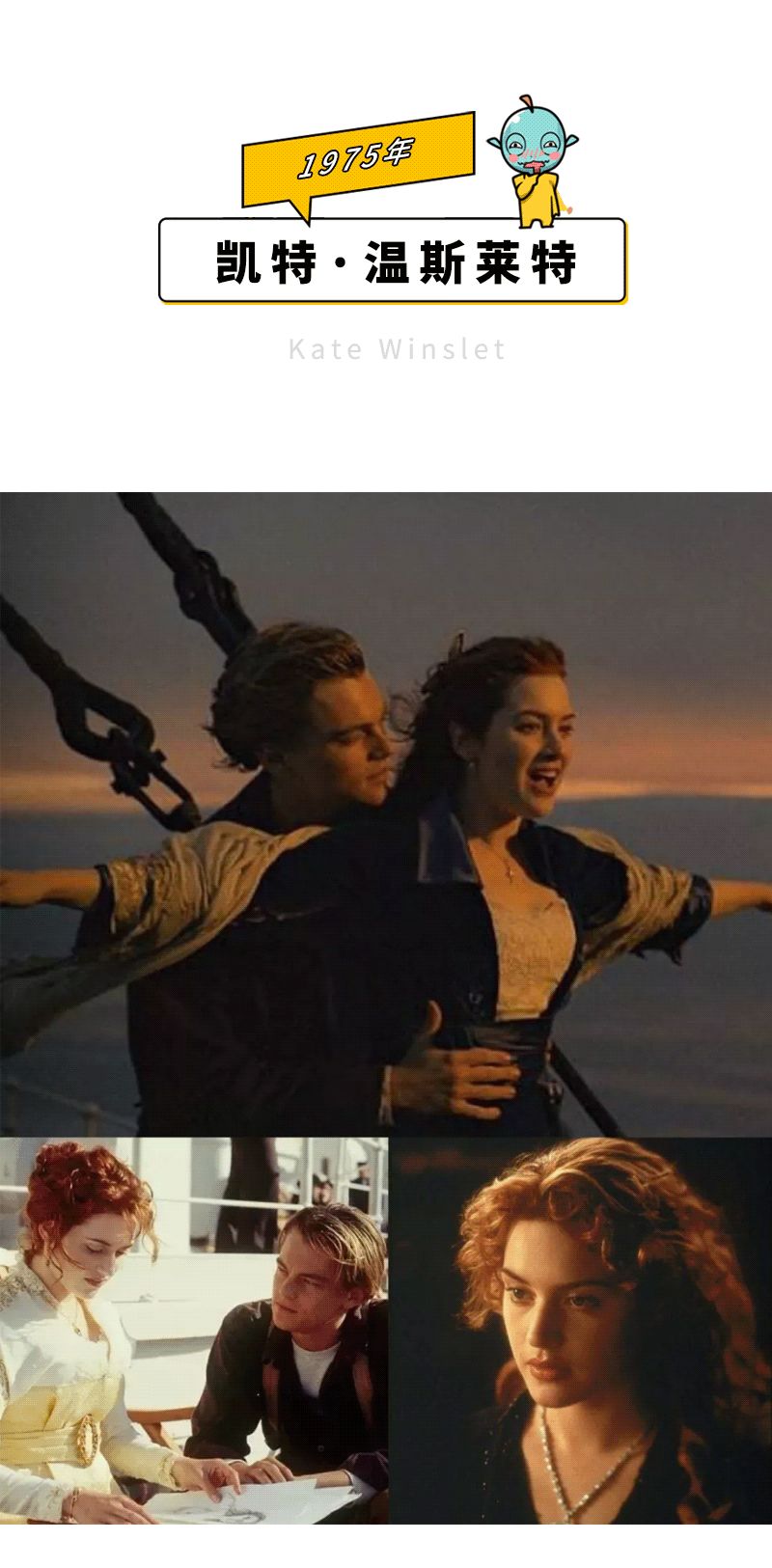 荷尔蒙炸裂！这50位性感女神才是真·人间*物尤**吧！