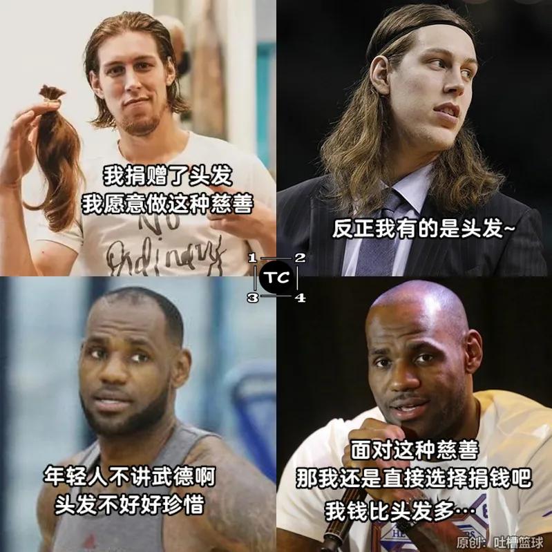 这才叫专业篮球,克莱跑位