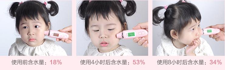 林志颖推荐的宝宝面霜,林志颖面霜价格表