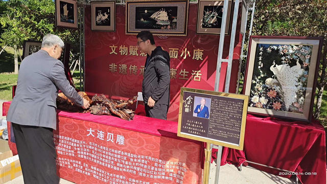 用图文并茂的形式记录非遗,大连非遗文化传承