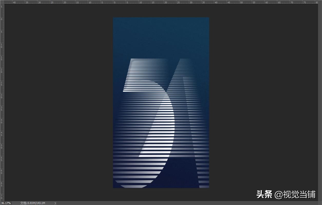 10分钟教你设计海报,零基础怎样制作海报宣传图