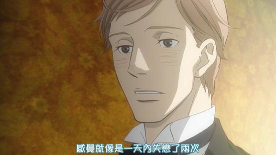 澶╁爞椁愰澶у彅,澶╁爞椁愰澶у彅瑙嗛