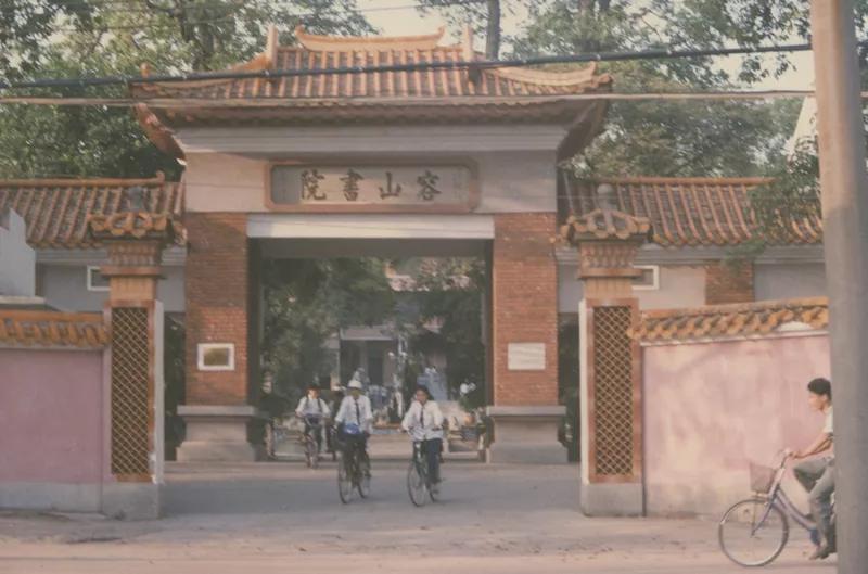 顺德各个学校图片,顺德旧学校