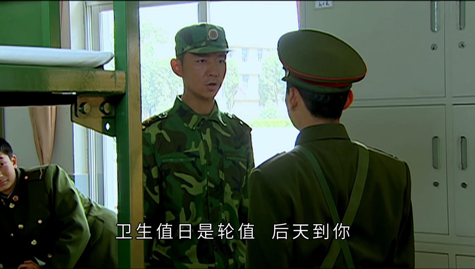 士兵突击伍六一的结局,士兵突击伍六一退伍后是什么结局