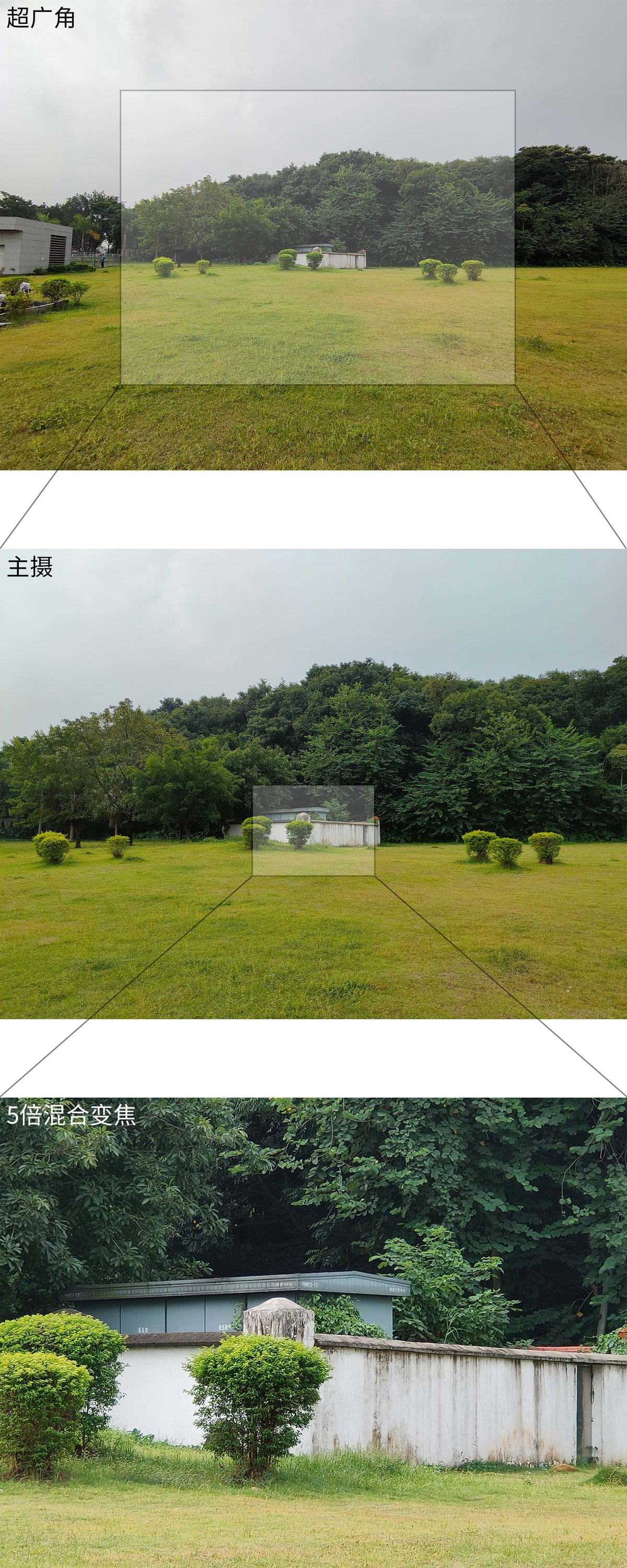 opporenoace王者荣耀测评,opporenoace王者能到120帧吗