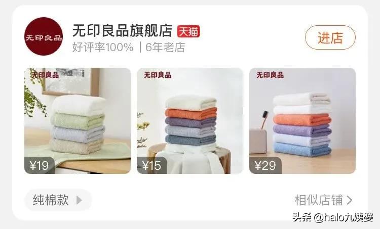 蹇憡璇夎韩杈规湅鍙嬩拱鍖呴兘鏈夊摢浜涘潙,鍚勫ぇ骞冲彴涓轰粈涔堥兘鍦ㄥ崠鍋囪揣