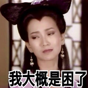 鲱鱼为什么爱放屁,鲱鱼是通过放屁来交流吗